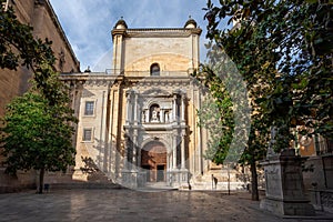 Sagrario Church (Iglesia del Sagrario) Facade - part of Cathedral Complex - Granada, Andalusia, Spain