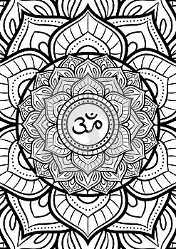 Sahasrara, crown chakra symbol mandala. Adult coloring book page. Vector illustration