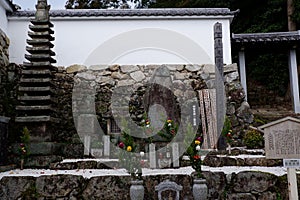 Saikyoji temple Akechi Mitsuhide family cemetery Hiei Zan Japan