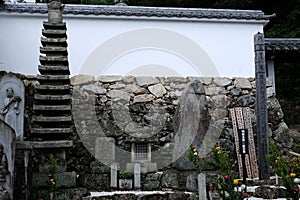 Saikyoji temple Akechi mitsuhide family cemetery Hieizan Japan