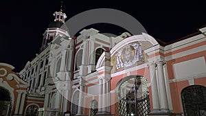 Saint Alexander Nevsky Lavra or Saint Alexander Nevsky Monastery ,Saint Petersburg, Russia