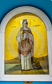 Saint Barbara Icon Saint Sophia Church Acropolis Athens Greece