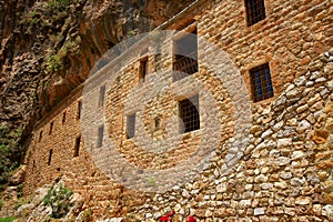 Saint Elishaa Monastery