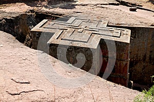 The Saint George Church - Lalibela