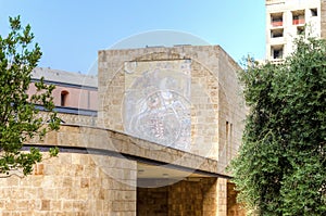Saint George mosaic, Beirut photo