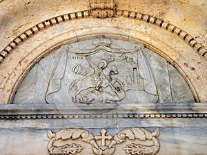 Saint George, Old Orthodox Church, Jerusalem