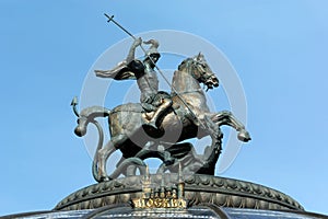 Saint George the Victorious