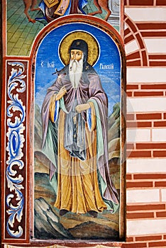 Saint Ivan Rilski Fresco