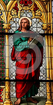 Saint John the Evangelist photo