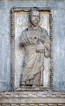Saint John the Evangelist, facade detail of St. Mark`s Basilica, Venice