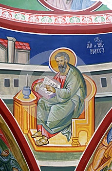 Saint Matthew the Evangelist