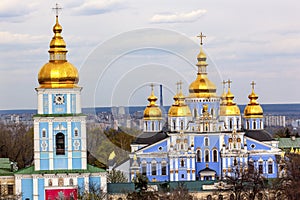 Saint Michael Cathedral Spires Tower Kiev Ukraine photo
