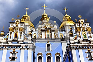 Saint Michael Monastery Cathedral Kiev Ukraine photo