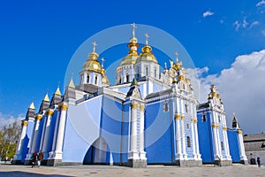 Saint Michael's cathedral in Kiev, Ukraine photo