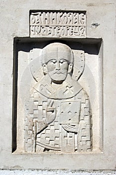 Saint Nicolas