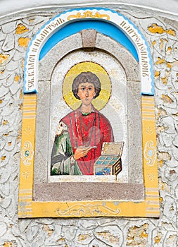 Saint Pantaleon