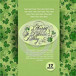 Saint Patrick`s day poster.