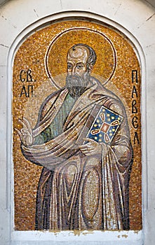 Saint Paul the Apostle