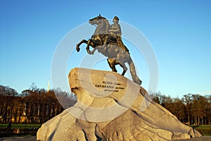 Saint-Petersburg. Bronze horseman.