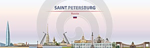 Saint Petersburg cityscape on sunset sky background vector illustration with country and city name and with flag of Russia