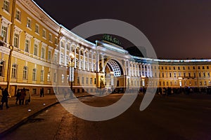 View of General Staff Building at night. Saint Petersburg. Russia