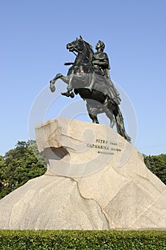 Saint Petersburg, Russia - June 25, 2016: Bronze Horseman Statue to Peter the Great