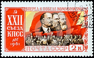 Saint Petersburg, Russia - March 15, 2020: Postage stamp issued in the Soviet Union with the image of Workers and banners with