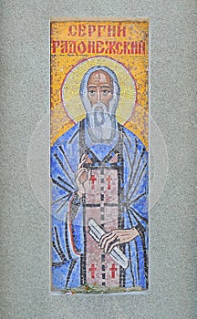 Saint Sergius Of Radonezh mosaic icon