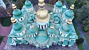 Saint Sophia Cathedral. Architectural monument of Kyivan Rus.