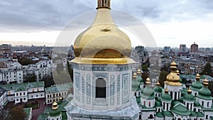 Saint Sophia Cathedral. Architectural monument of Kyivan Rus.