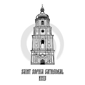 Saint Sophia cathedral bell tower in Kyiv, Ukraine. Famous historical landmark, reconstruction. Flat black and white outline image