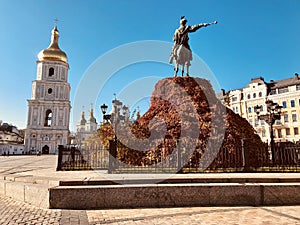 Saint Sophia Cathedral in Kyiv, Ukraine in Autumn is Filled with Red Leaves