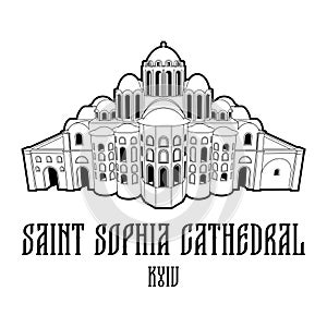Saint Sophia cathedral in Kyiv, Ukraine. Famous historical landmark, reconstruction. Flat black and white outline image, isolated.