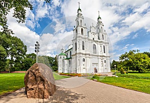 Saint Sophia Cathedral in Polatsk