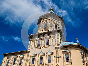 Saints Peter and Paul Cathedral, Kazan, Russia