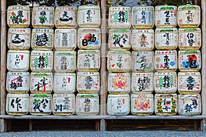 Sake barrel at Ise Jingu Naiku Shrine