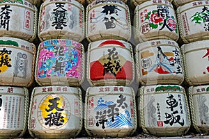 Sake barrels wrapped in straw