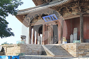 Sakyamuni pagoda of Fogong Temple, Shanxi, China