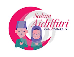 Salam Aidilfitri. Muslim man and woman thankful together with hands on chest. Malay couple blessing with big moon background