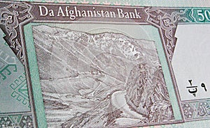 Salang Pass, Hindu Kush, Afghanistan banknote