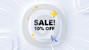 Sale 10 percent off discount. Promotion price offer sign. Neumorphic sunburst banner. Vector