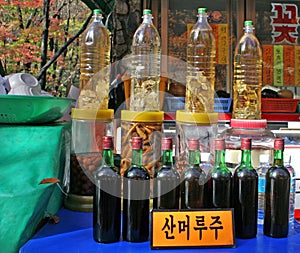 For sale photo