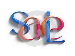 Sale 3d Lettering Font Illustration Design