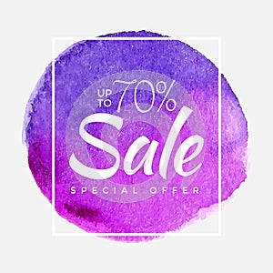 Sale final up to 70 off sign over art brush acrylic stroke paint abstract texture background poster vector illustration