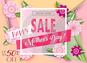 Sale gift card banner. Happy Mother\'s Day vector greeting card for best mom beautiful flowers wallpaper sign