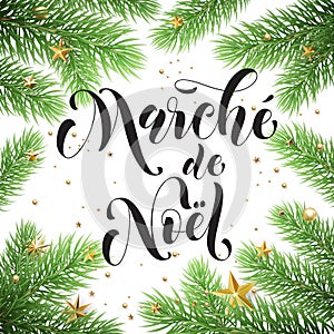 Sale poster French Marche de Noel for Christmas discount promo