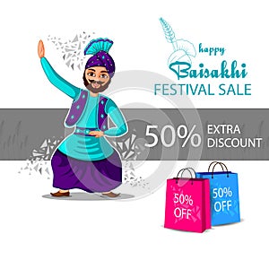 Sale and Promotion advertisement background for Punjabi New Year festival Vaisakhi celebrated in Punjab India