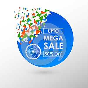 Sale Promotion Advertisement banner for 26th January, Happy Republic Day of India