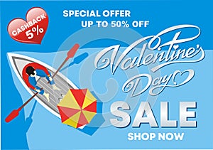 Sale for Valentine`s day, vector banner template.