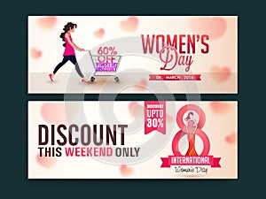Sale web header or banner for Women's Day.